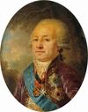Имя файла=Borovikovskiy_012.jpg
Размер файла=140КБ
Размеры=786x1000
Дата=Фев 06, 2011 Borovikovskiy_012.jpg