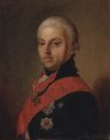 Имя файла=Borovikovskiy_061.jpg
Размер файла=141КБ
Размеры=787x1000
Дата=Фев 06, 2011 Borovikovskiy_061.jpg