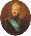 Имя файла=Atkinson__Imperator_Aleksandr_I__1801-1805__Simbirskiy_hudozhestvennyy_muzey.jpg
Размер файла=380КБ
Размеры=1153x1342
Дата=Янв 17, 2012 Atkinson__Imperator_Aleksandr_I__1801-1805__Simbirskiy_hudozhestvennyy_muzey.jpg