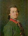 Имя файла=Levickiy_D_G__Portret_E_I__Palmenbaha__1792.jpg
Размер файла=201КБ
Размеры=1074x1376
Дата=Фев 11, 2011 Levickiy_D_G__Portret_E_I__Palmenbaha__1792.jpg