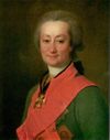 Levickiy_D_G__Portret_F_G__Orlova__1785.jpg