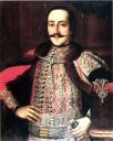 Имя файла=Portrait_of_Zsigmon_Szechenyi_1760s.jpg
Размер файла=320КБ
Размеры=934x1172
Дата=Июль 13, 2015 Portrait_of_Zsigmon_Szechenyi_1760s.jpg