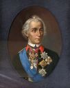 Имя файла=DSC09210a.jpg
Размер файла=1583КБ
Размеры=1362x1697
Дата=Июль 04, 2013 DSC09210a.jpg